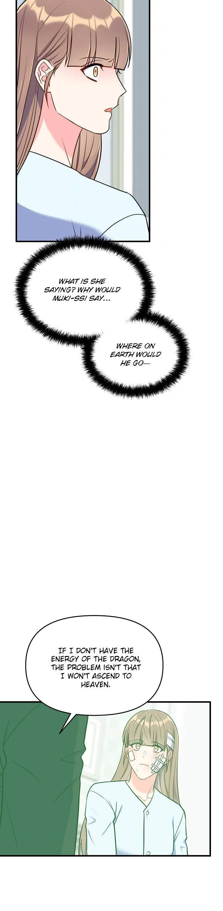 I Moogie You: A Slippery Love Chapter 45 - page 28
