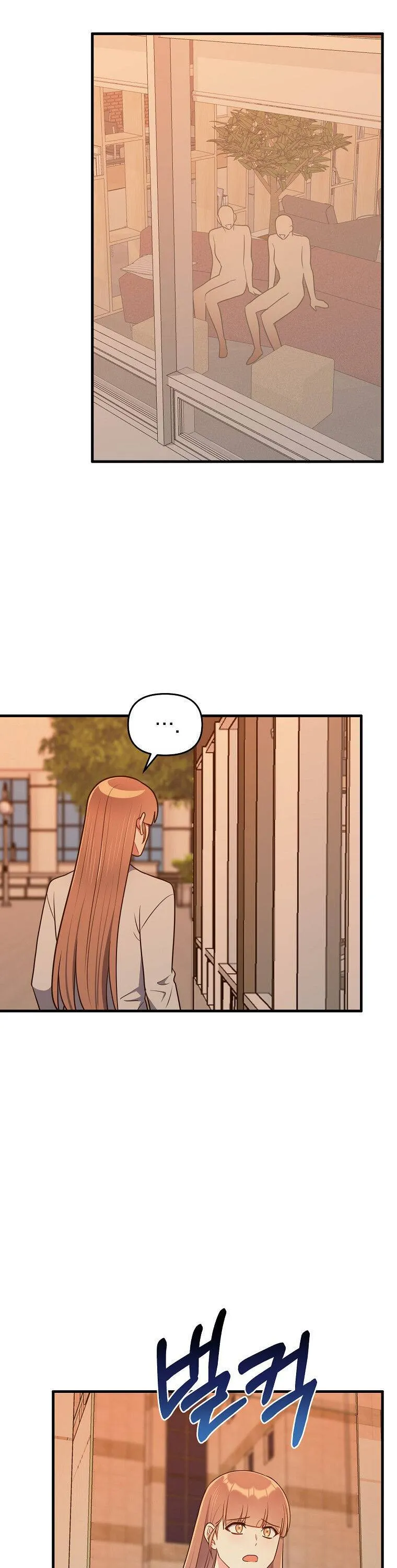 I Moogie You: A Slippery Love Chapter 46 - page 11
