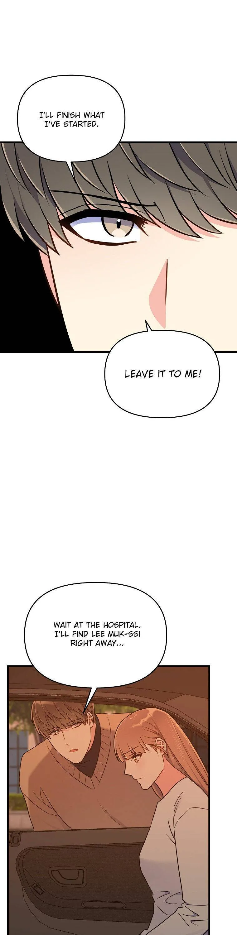 I Moogie You: A Slippery Love Chapter 46 - page 26