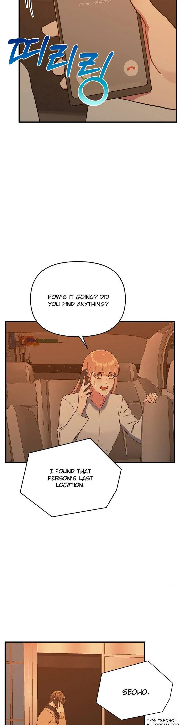 I Moogie You: A Slippery Love Chapter 46 - page 31