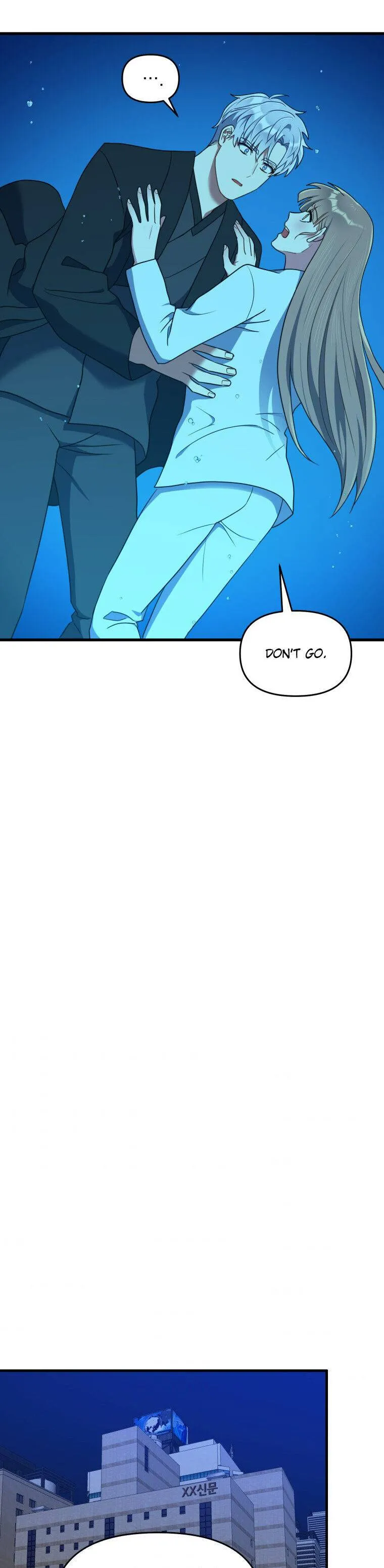 I Moogie You: A Slippery Love Chapter 47 - page 19