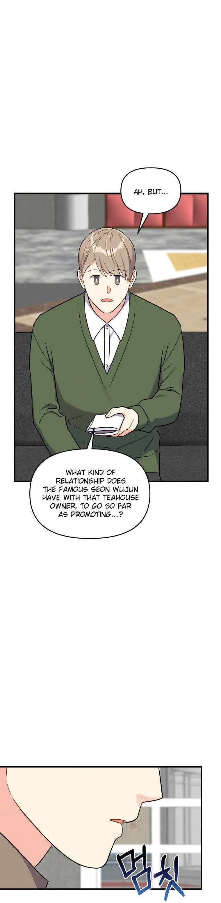 I Moogie You: A Slippery Love Chapter 47 - page 23
