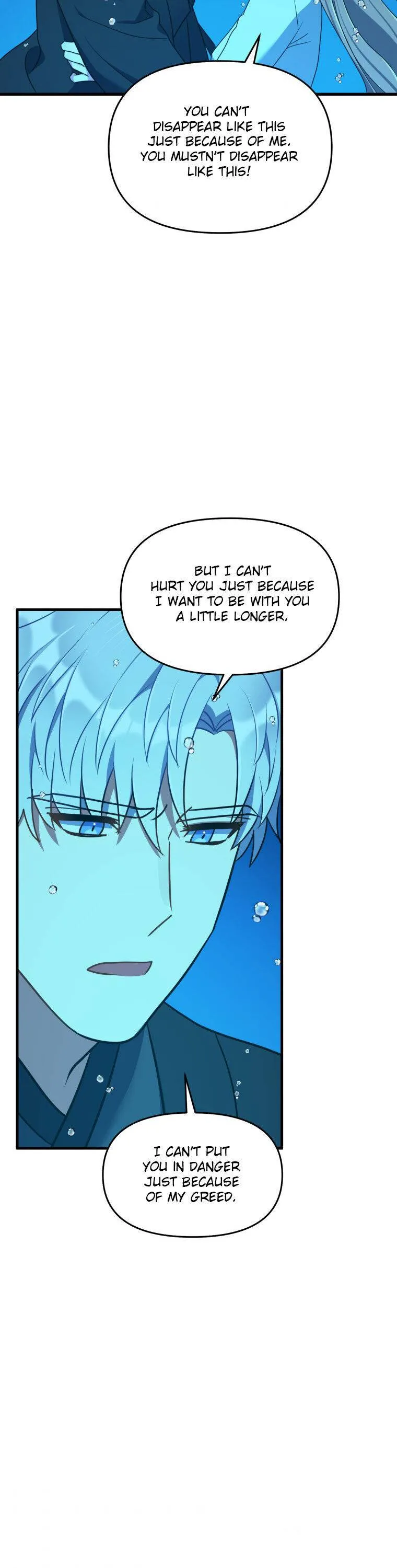 I Moogie You: A Slippery Love Chapter 47 - page 26