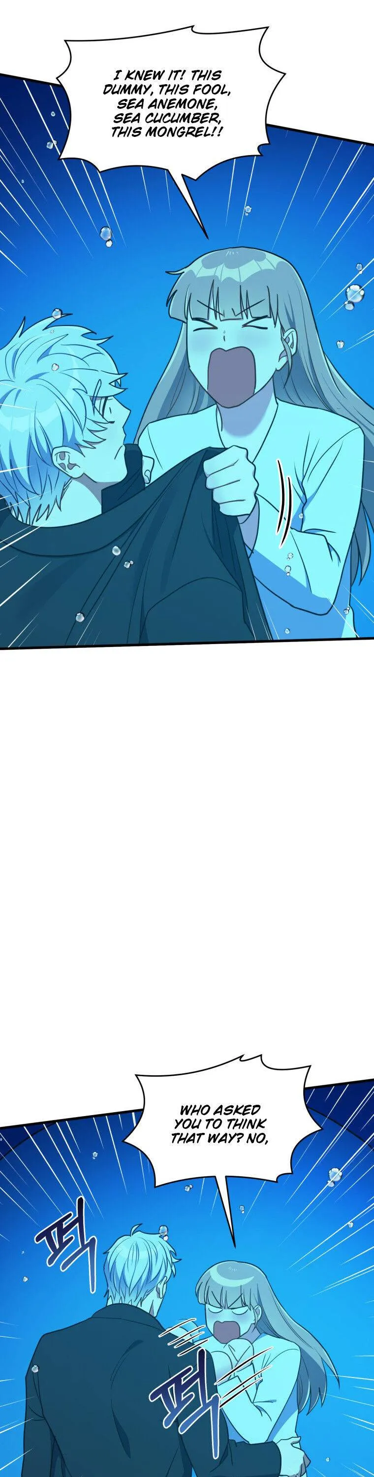 I Moogie You: A Slippery Love Chapter 47 - page 28