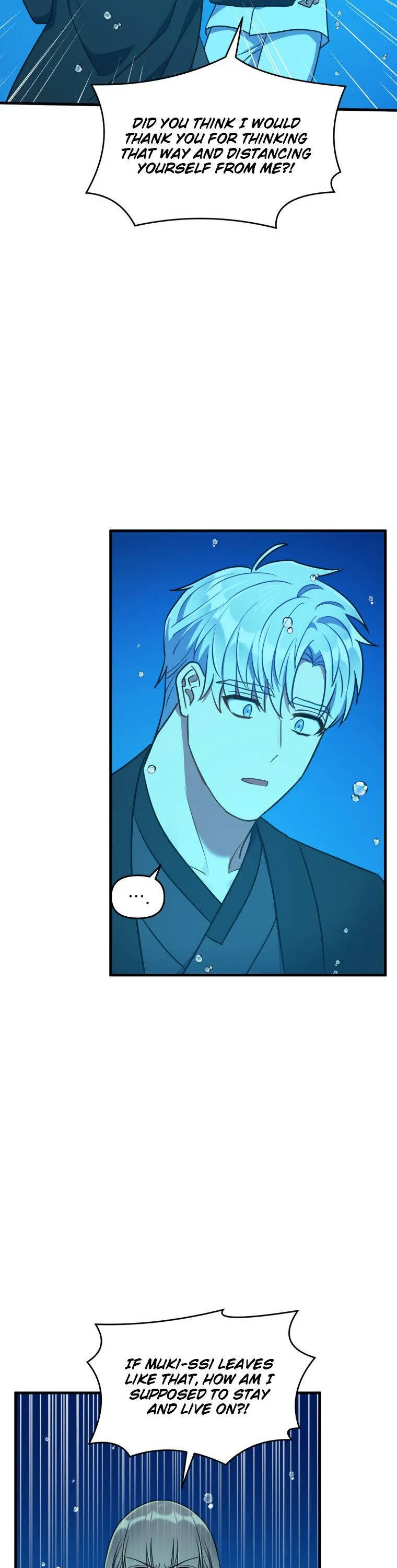 I Moogie You: A Slippery Love Chapter 47 - page 29