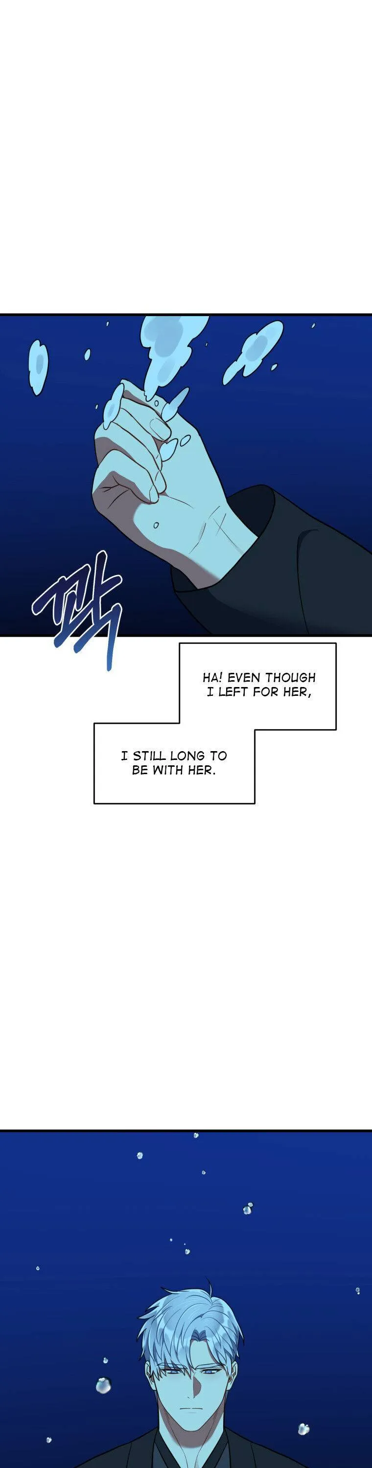 I Moogie You: A Slippery Love Chapter 47 - page 6