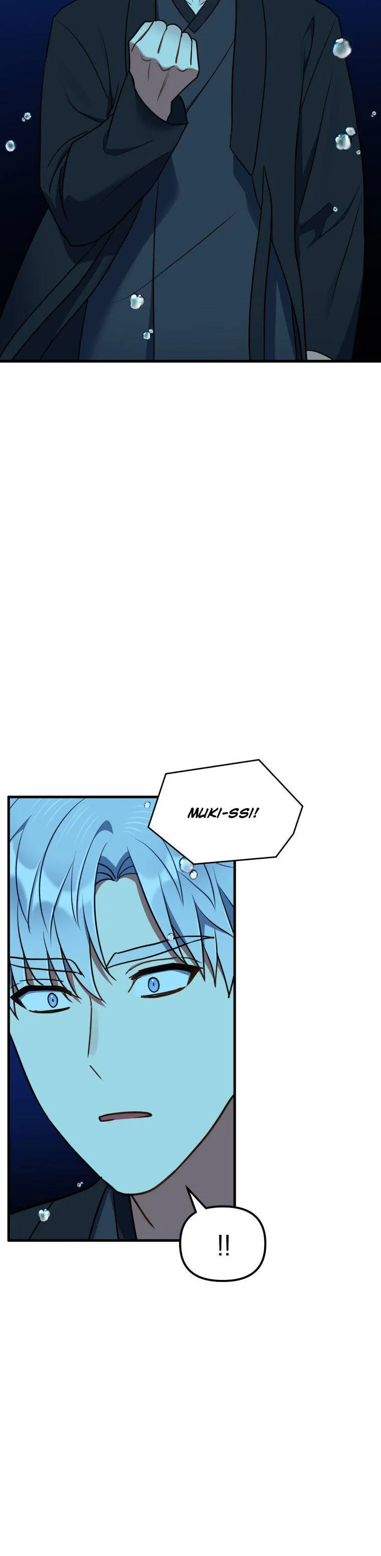 I Moogie You: A Slippery Love Chapter 47 - page 7