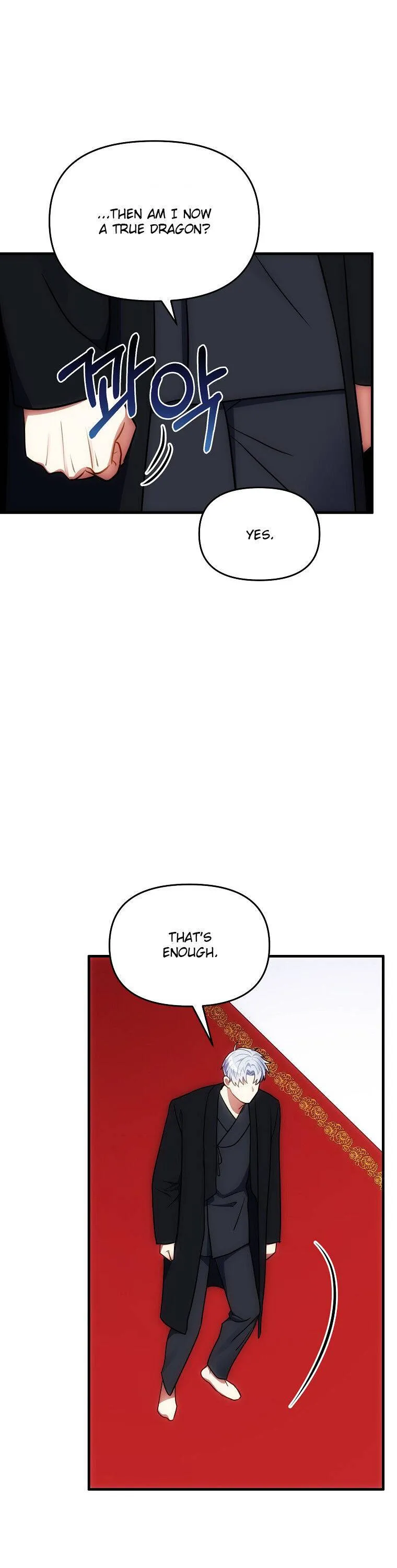 I Moogie You: A Slippery Love Chapter 48 - page 26
