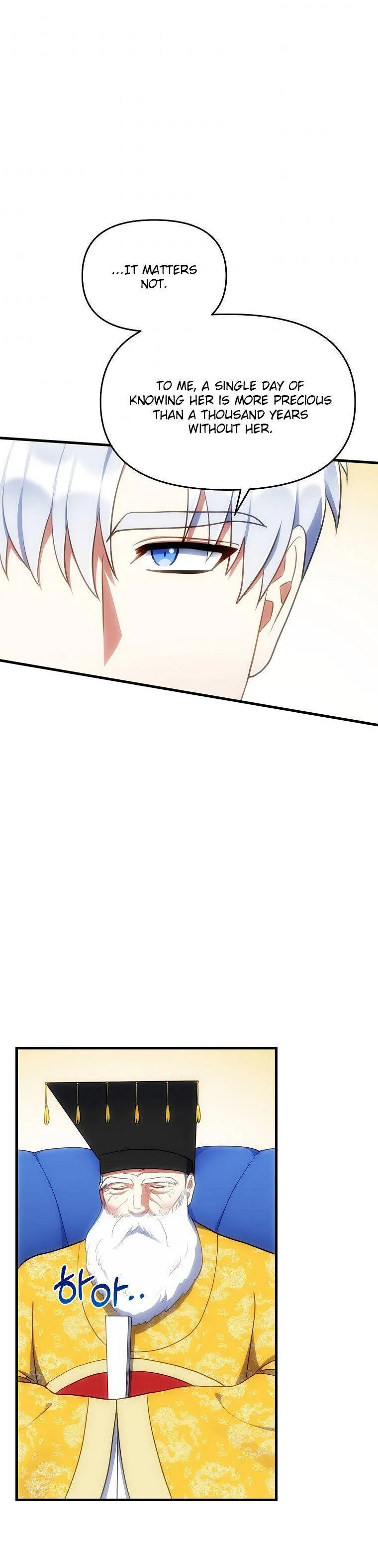 I Moogie You: A Slippery Love Chapter 48 - page 28