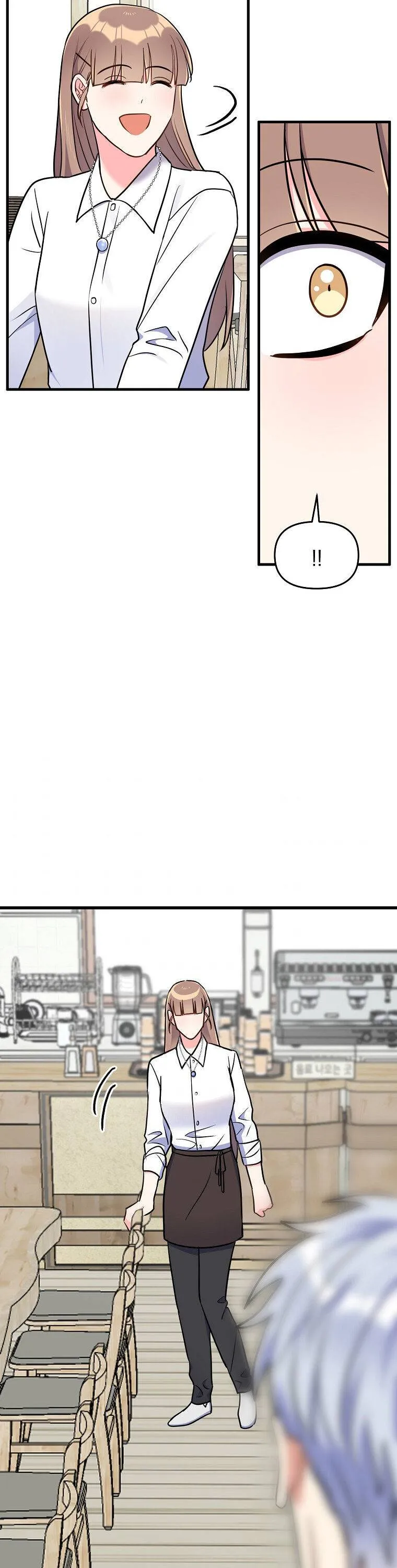 I Moogie You: A Slippery Love Chapter 48 - page 38
