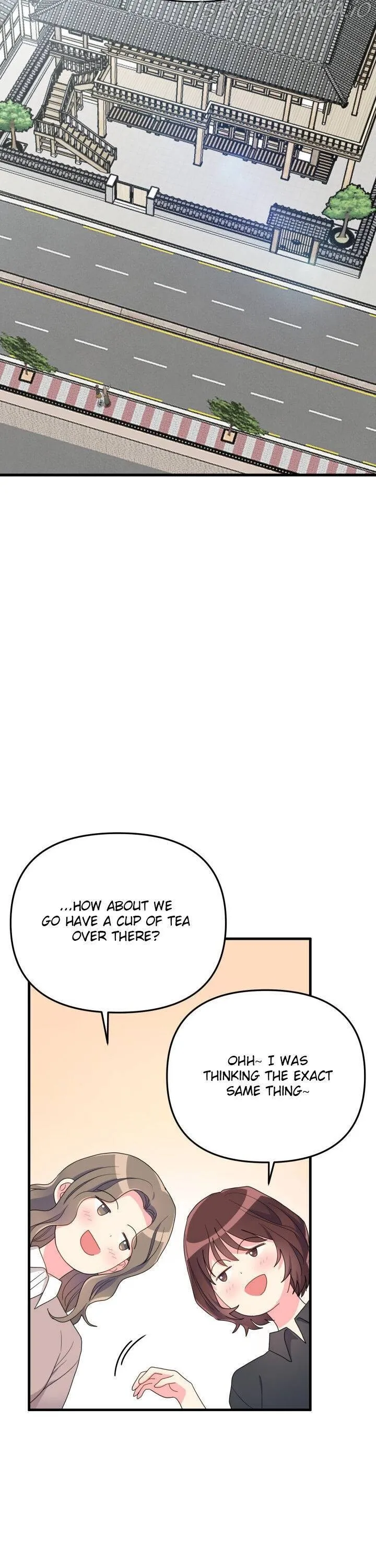 I Moogie You: A Slippery Love Chapter 7 - page 15