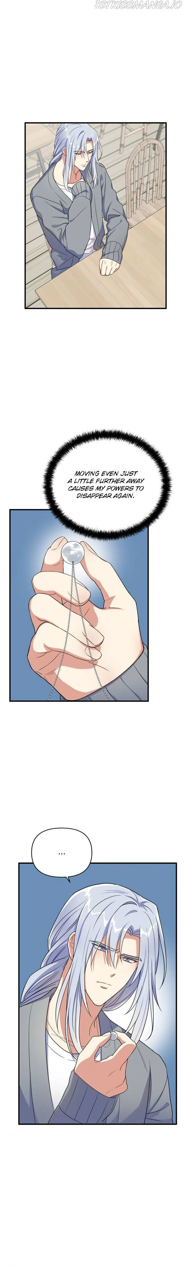 I Moogie You: A Slippery Love Chapter 7 - page 19