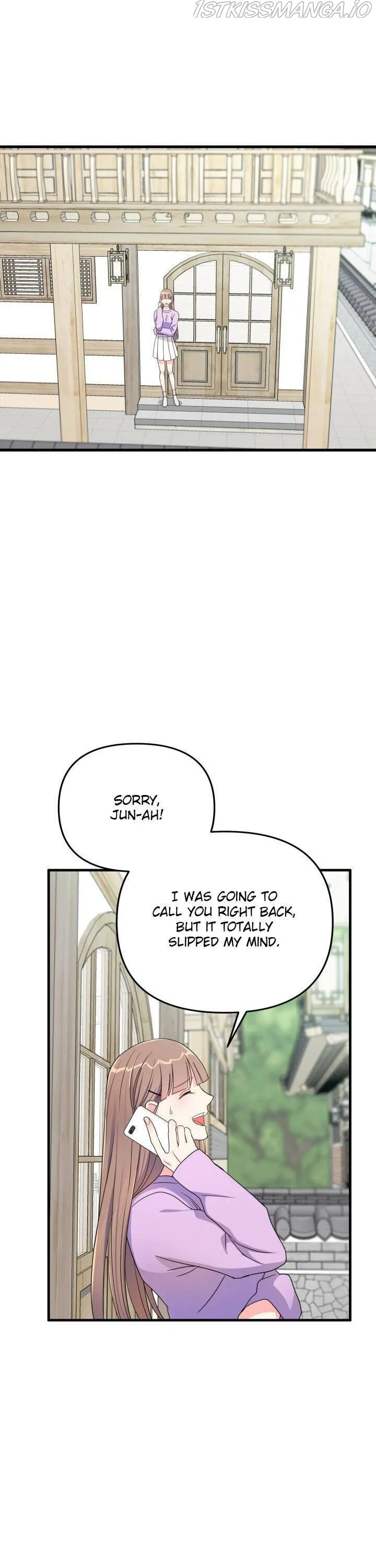 I Moogie You: A Slippery Love Chapter 7 - page 7