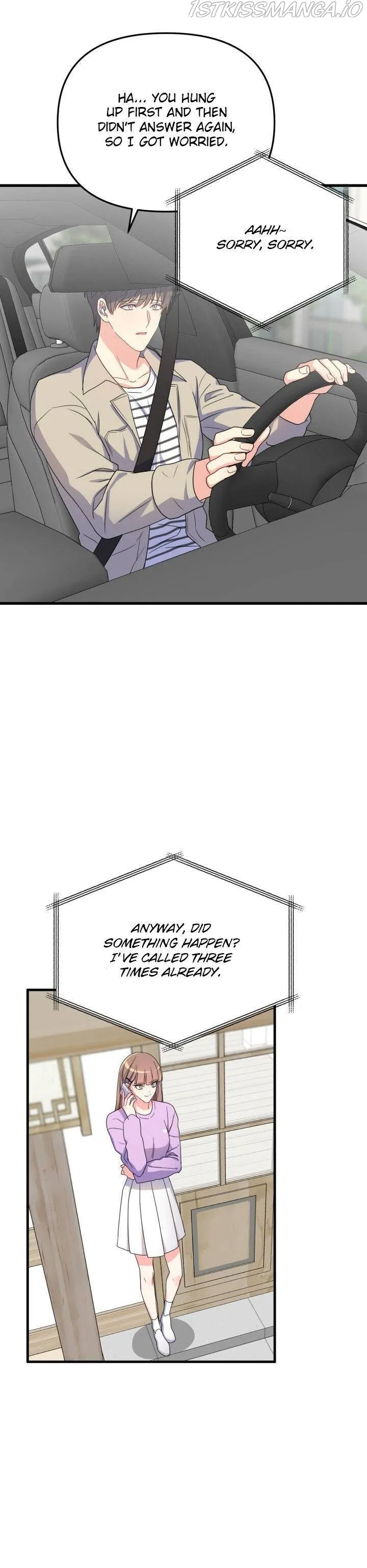 I Moogie You: A Slippery Love Chapter 7 - page 8