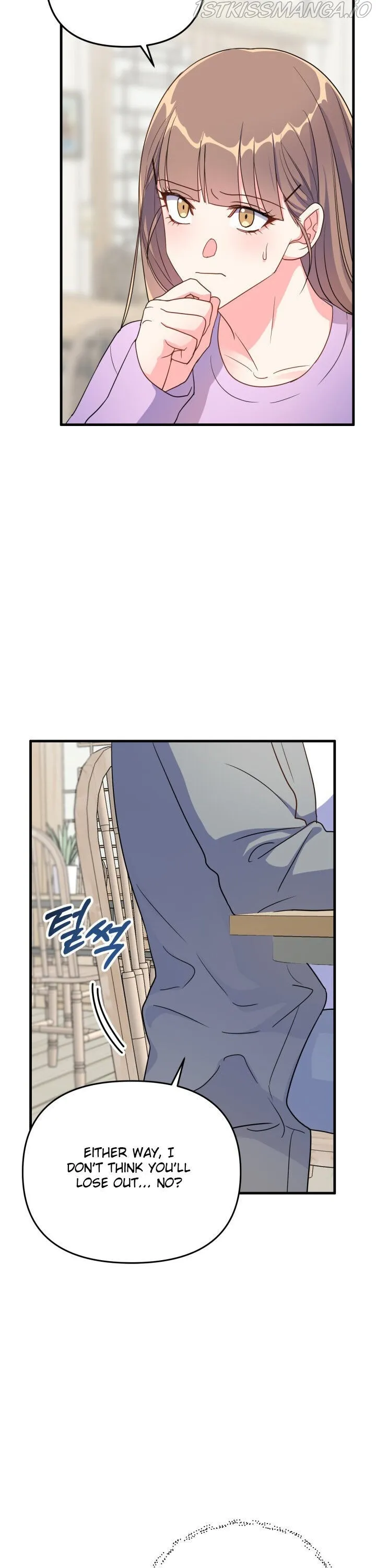 I Moogie You: A Slippery Love Chapter 8 - page 18