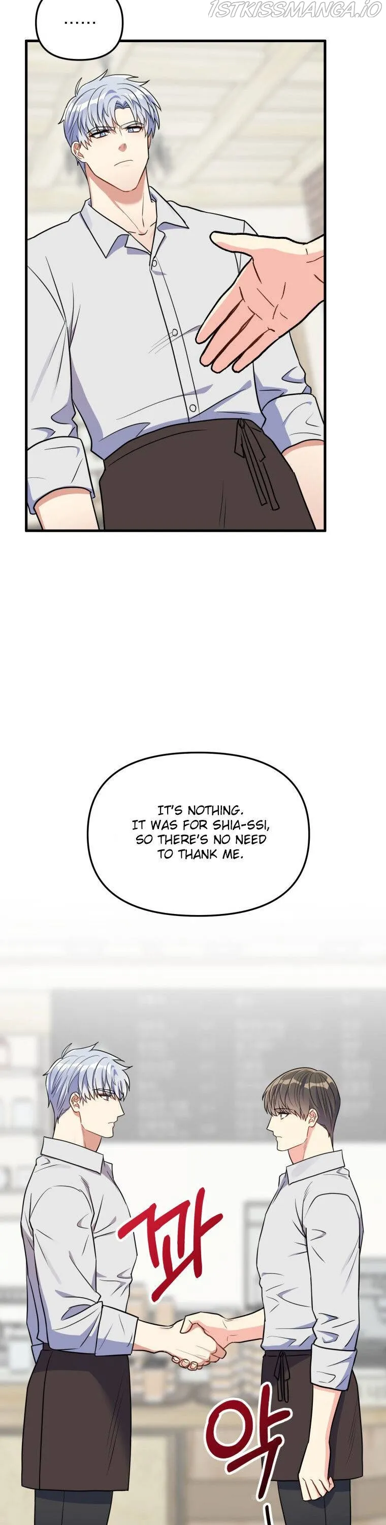 I Moogie You: A Slippery Love Chapter 33 - page 7