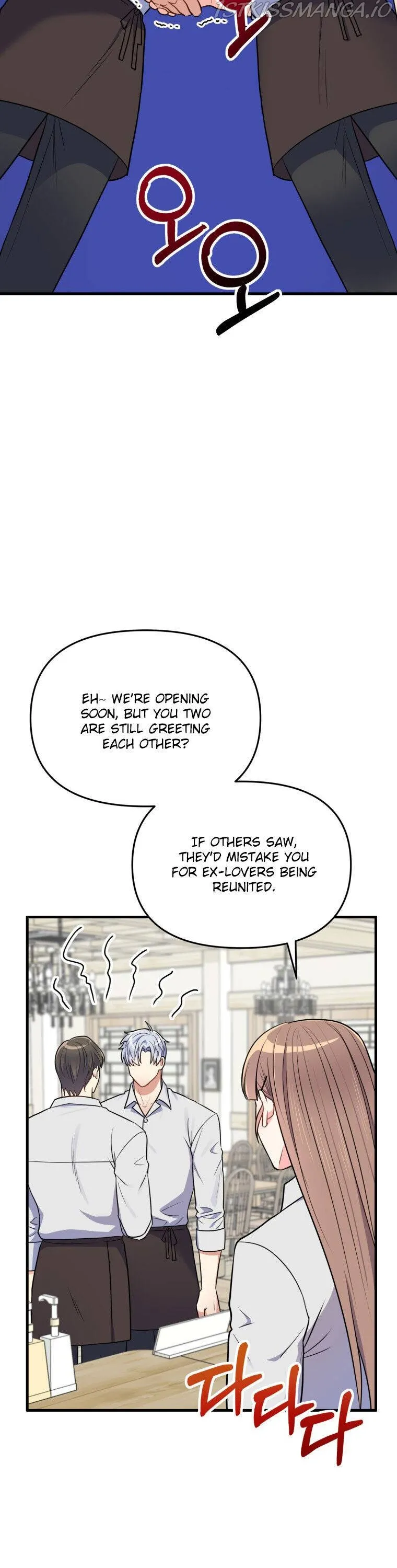 I Moogie You: A Slippery Love Chapter 33 - page 9