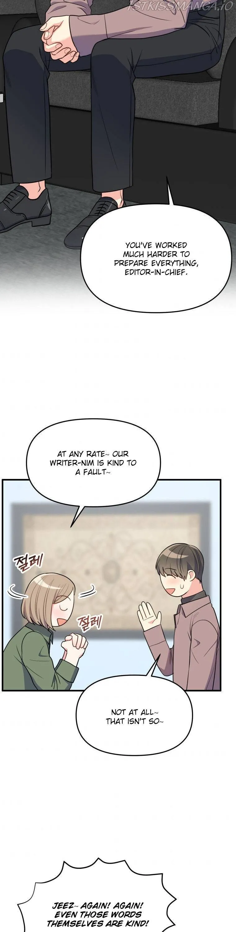I Moogie You: A Slippery Love Chapter 31 - page 23