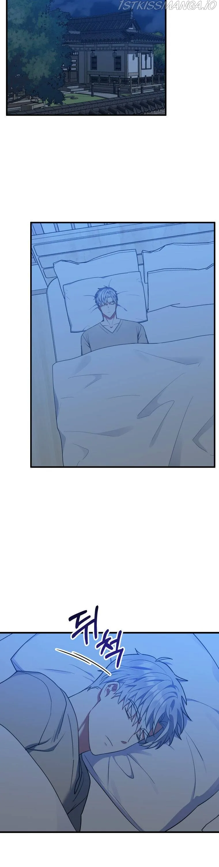 I Moogie You: A Slippery Love Chapter 31 - page 29