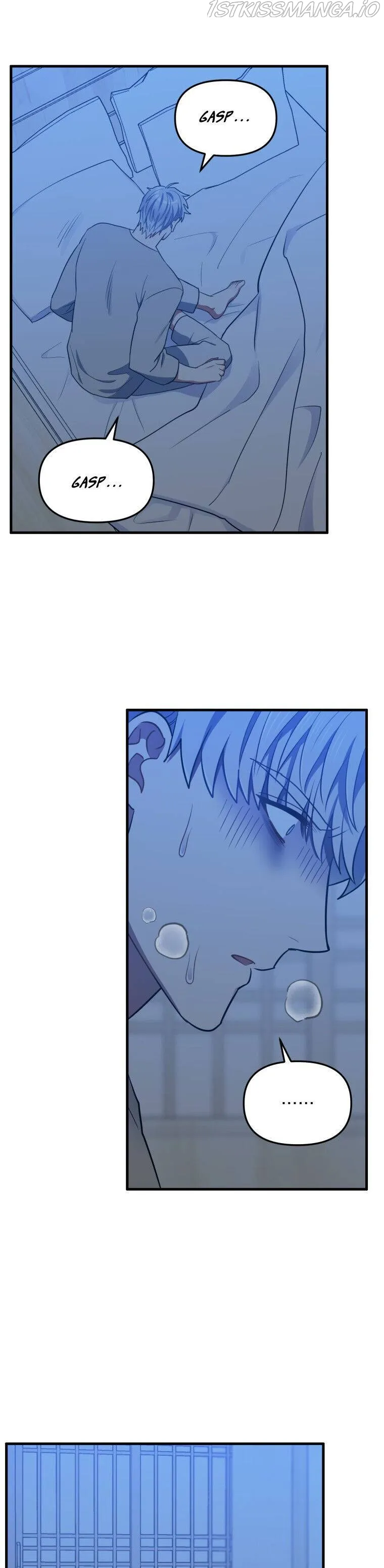 I Moogie You: A Slippery Love Chapter 31 - page 32