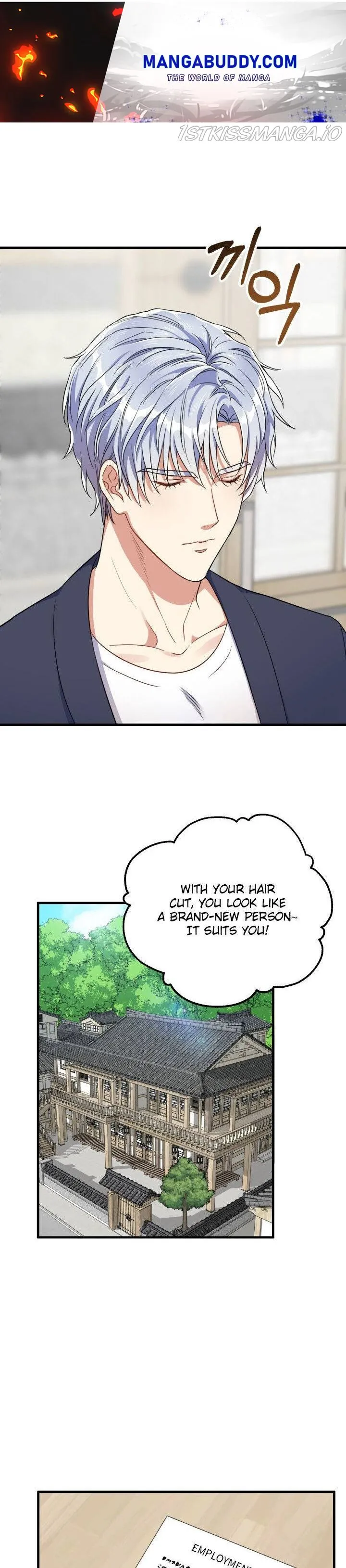 I Moogie You: A Slippery Love Chapter 10 - page 1