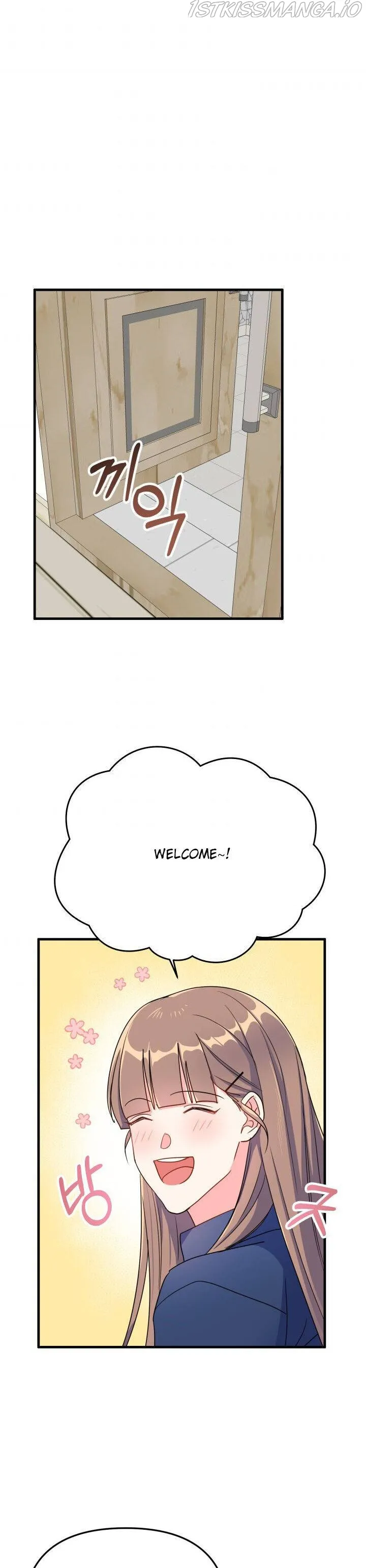 I Moogie You: A Slippery Love Chapter 10 - page 23