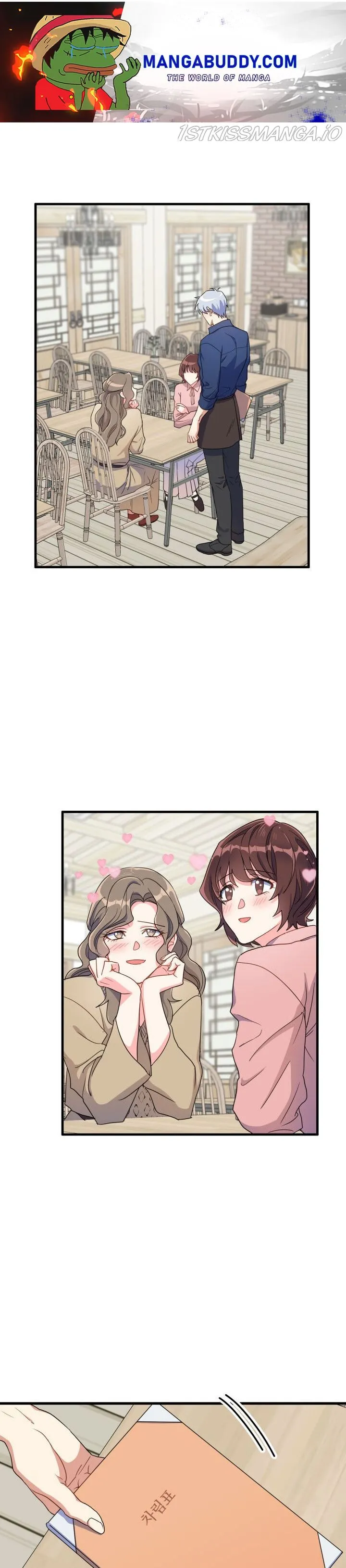 I Moogie You: A Slippery Love Chapter 11 - page 1