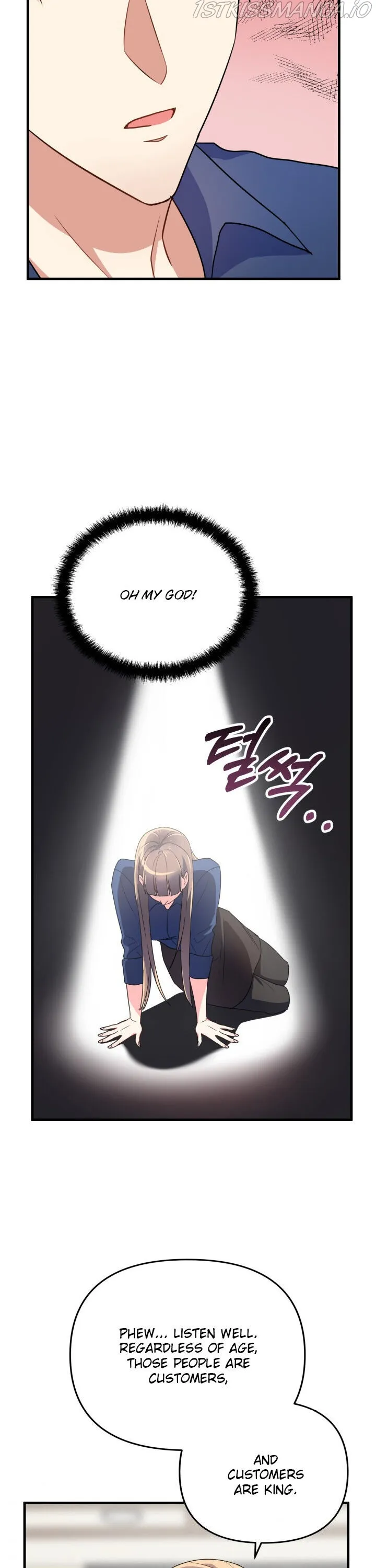 I Moogie You: A Slippery Love Chapter 11 - page 14