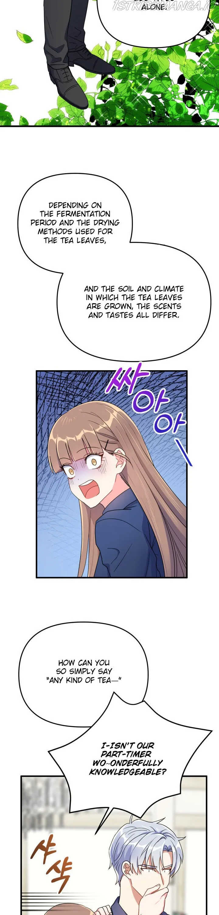 I Moogie You: A Slippery Love Chapter 11 - page 5