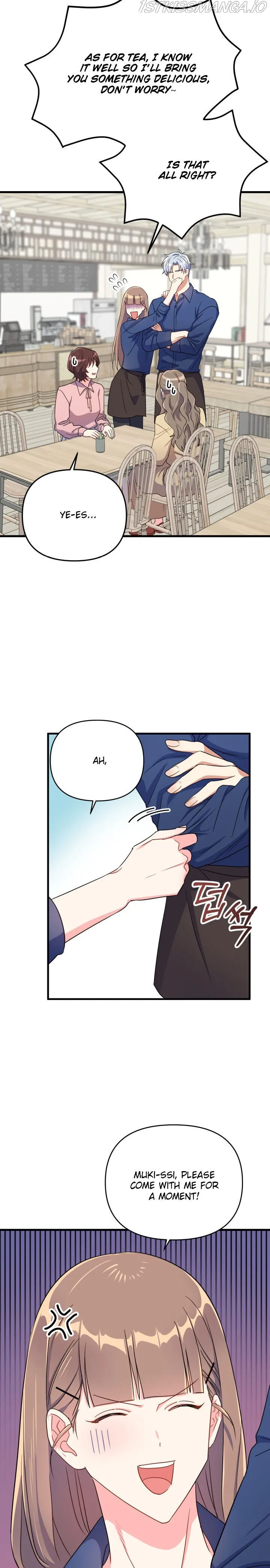 I Moogie You: A Slippery Love Chapter 11 - page 7