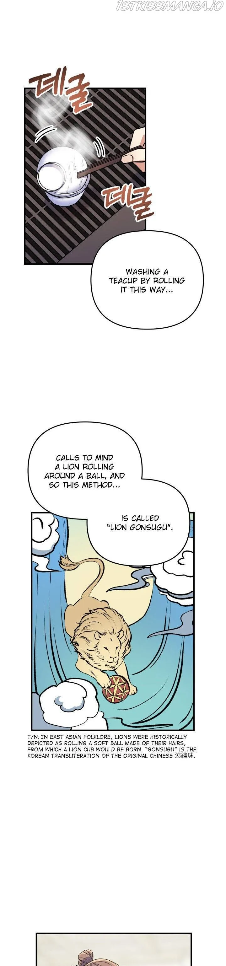 I Moogie You: A Slippery Love Chapter 13 - page 12
