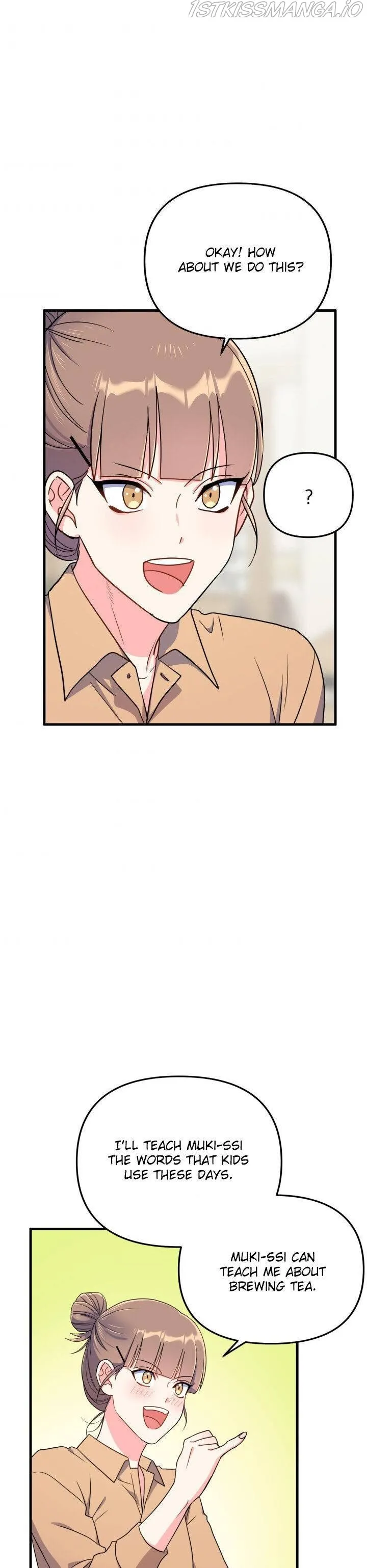 I Moogie You: A Slippery Love Chapter 13 - page 24