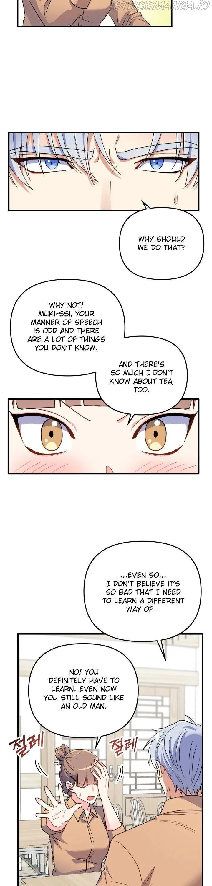 I Moogie You: A Slippery Love Chapter 13 - page 25