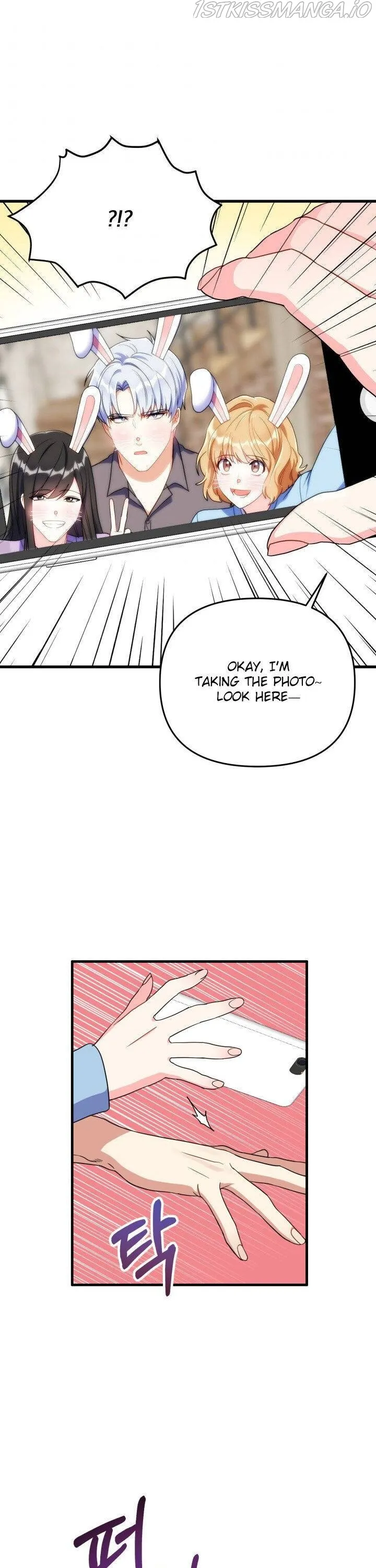 I Moogie You: A Slippery Love Chapter 14 - page 13