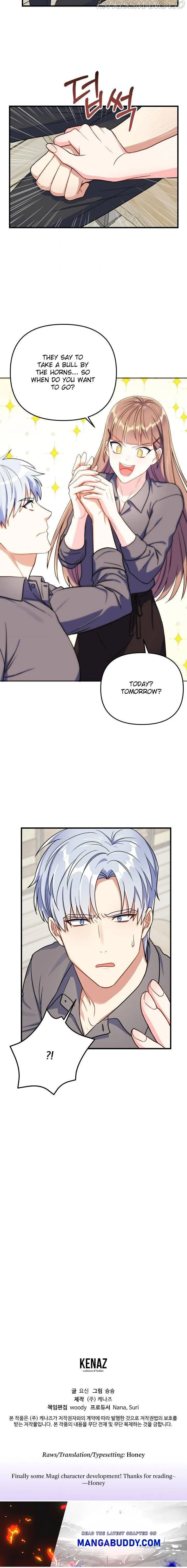 I Moogie You: A Slippery Love Chapter 14 - page 30