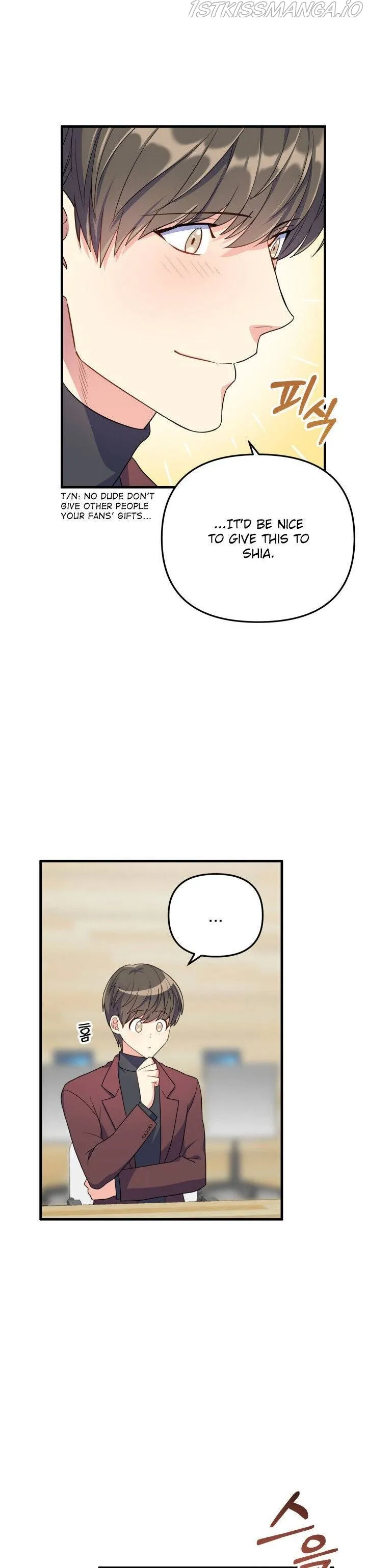 I Moogie You: A Slippery Love Chapter 14 - page 4