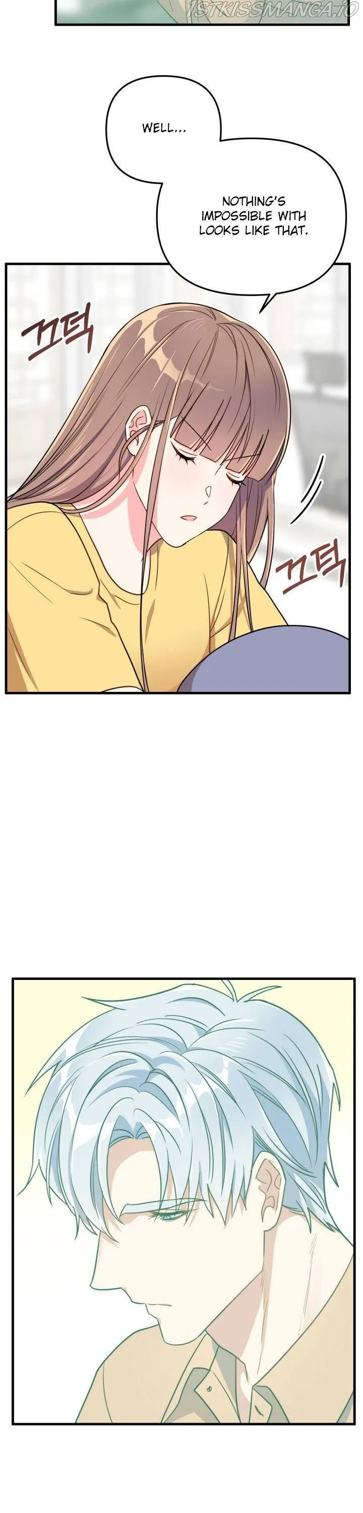 I Moogie You: A Slippery Love Chapter 15 - page 10