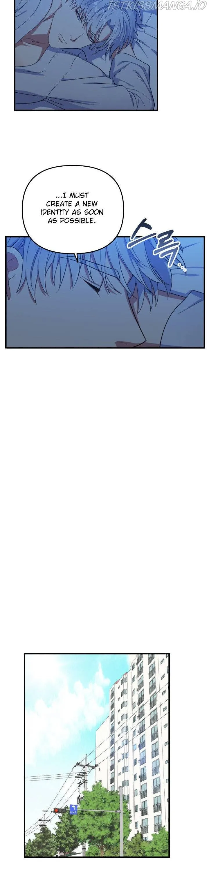 I Moogie You: A Slippery Love Chapter 15 - page 16