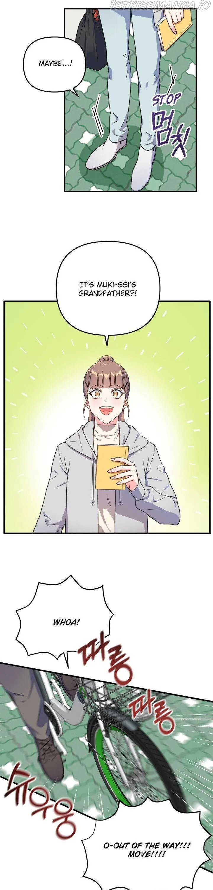 I Moogie You: A Slippery Love Chapter 15 - page 21