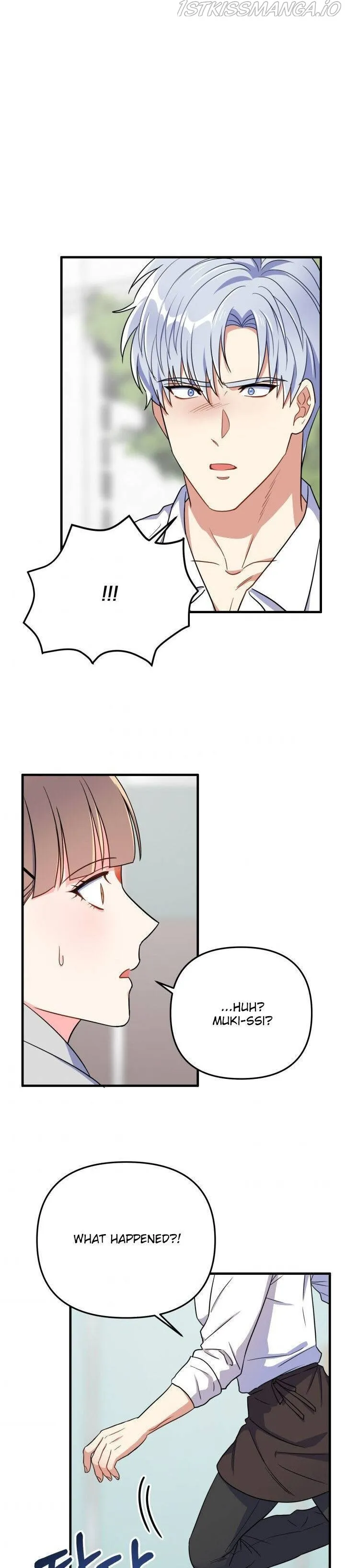 I Moogie You: A Slippery Love Chapter 16 - page 12