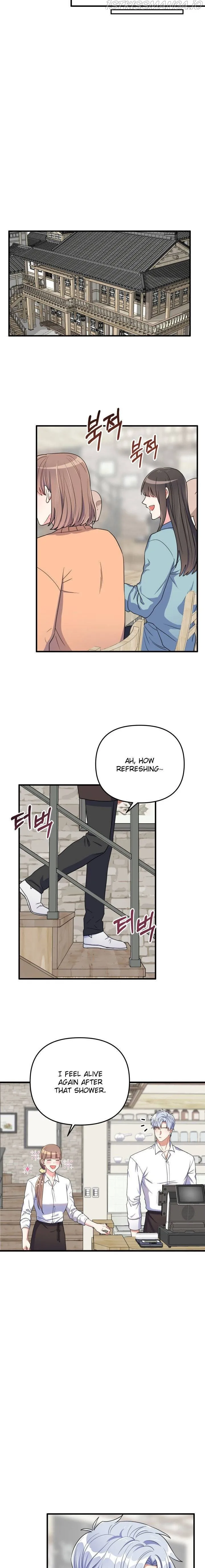I Moogie You: A Slippery Love Chapter 16 - page 14