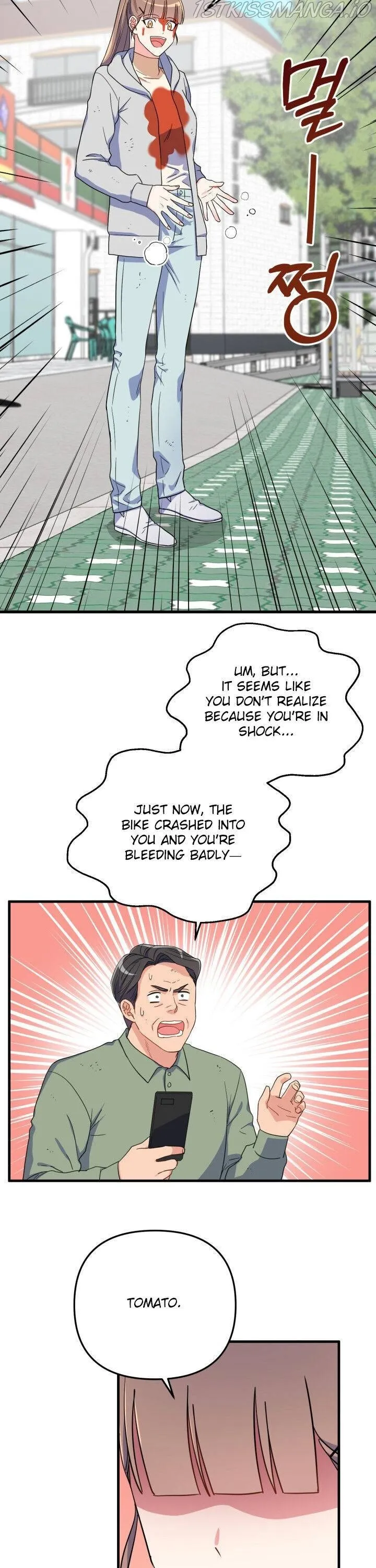 I Moogie You: A Slippery Love Chapter 16 - page 6