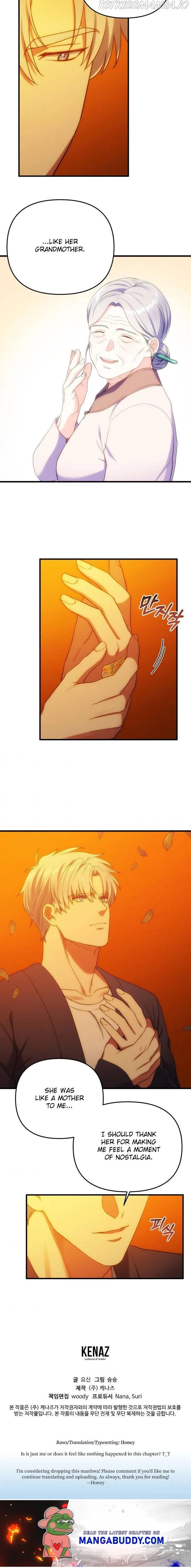 I Moogie You: A Slippery Love Chapter 17 - page 22
