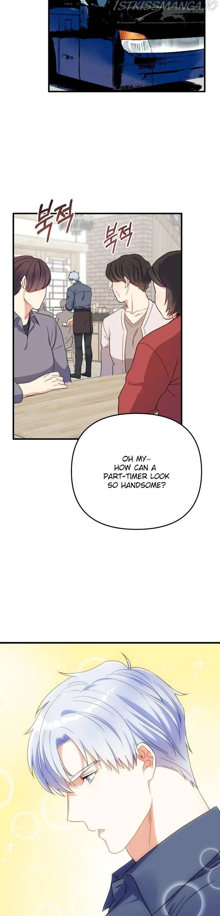 I Moogie You: A Slippery Love Chapter 18 - page 10