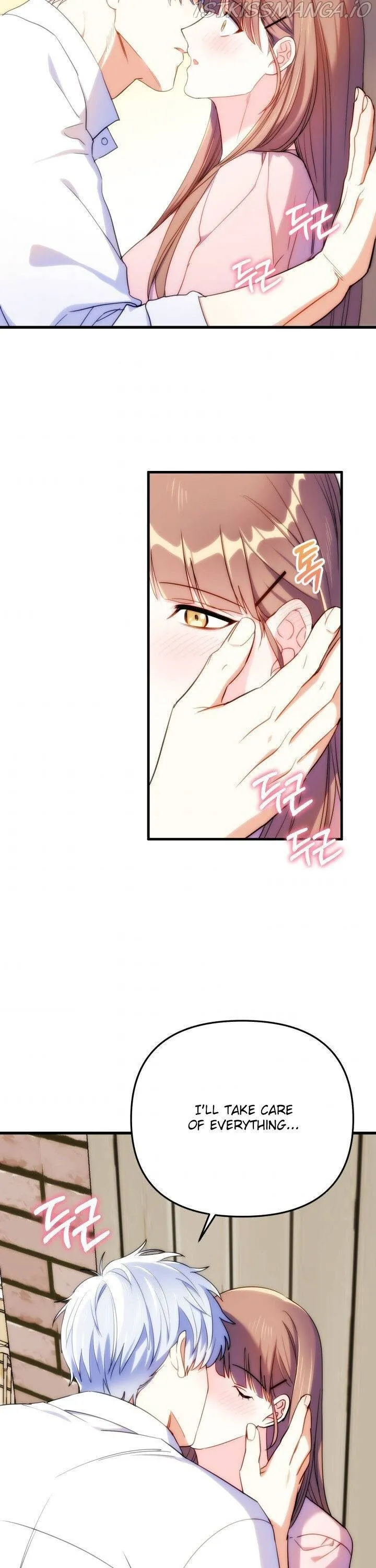 I Moogie You: A Slippery Love Chapter 18 - page 2