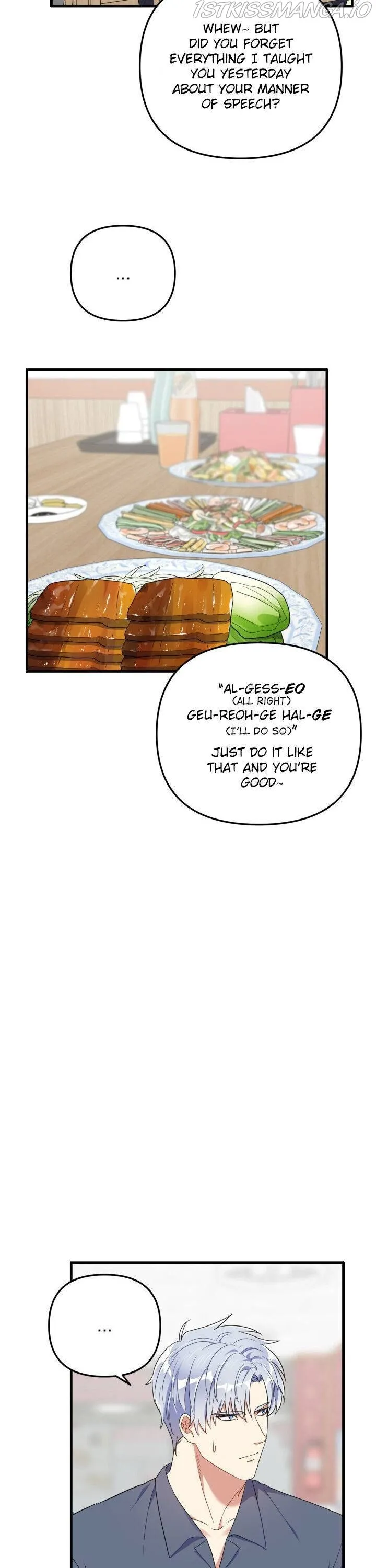 I Moogie You: A Slippery Love Chapter 19 - page 25