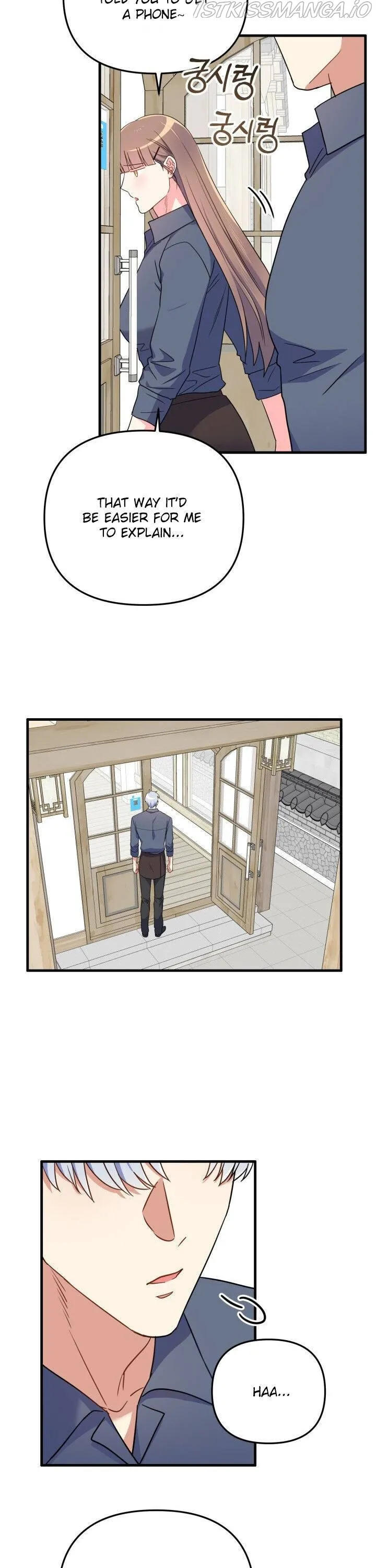 I Moogie You: A Slippery Love Chapter 19 - page 9