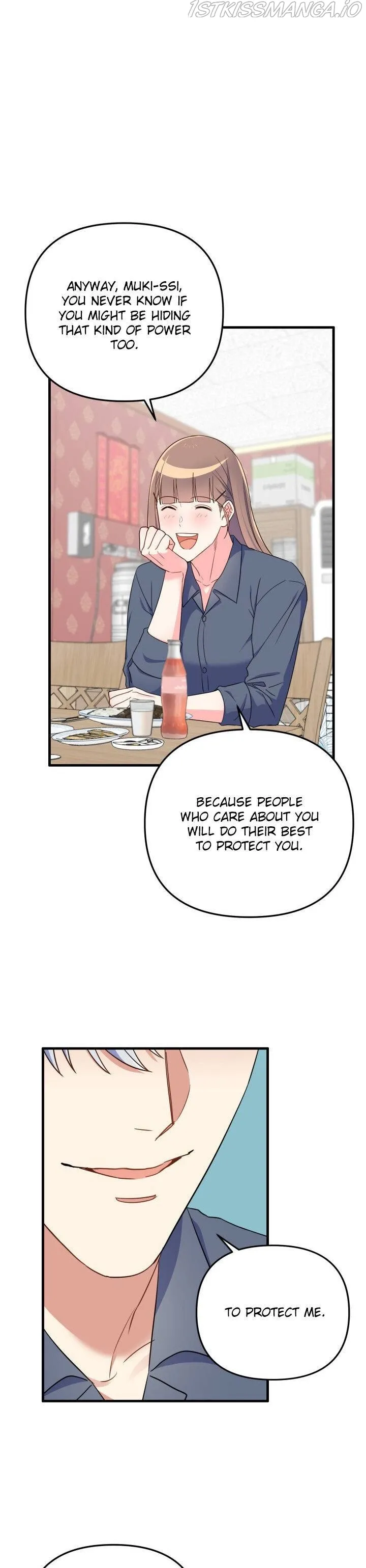 I Moogie You: A Slippery Love Chapter 20 - page 12