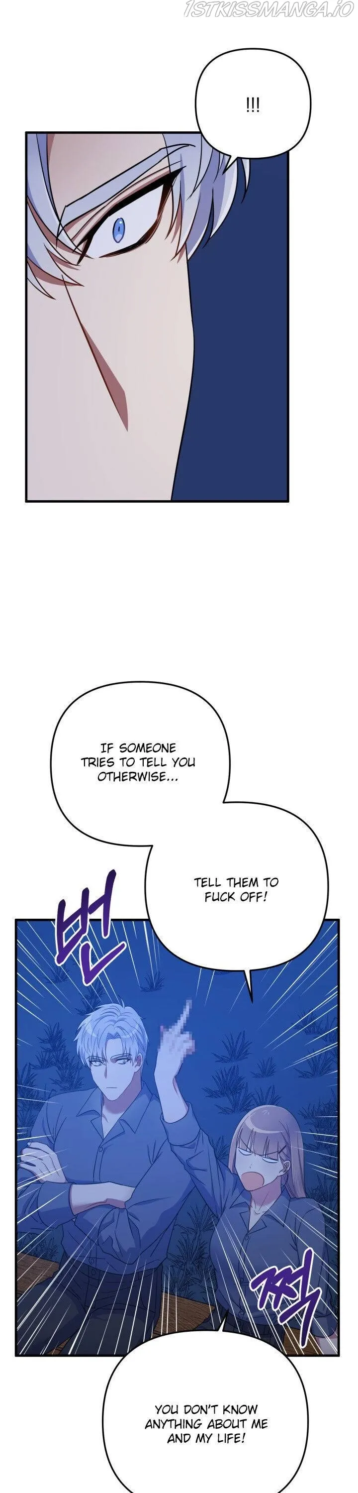 I Moogie You: A Slippery Love Chapter 20 - page 22