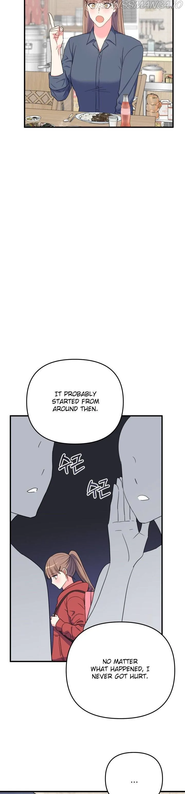 I Moogie You: A Slippery Love Chapter 20 - page 8